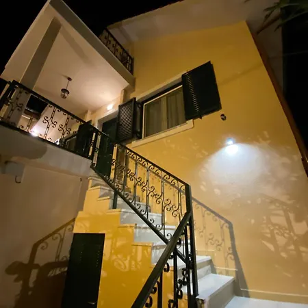 Andry's Slow Living By 8essentially Apartment *